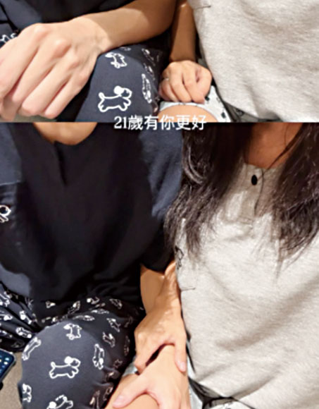 梧桐妹和神秘男子靠在一起。網上圖片