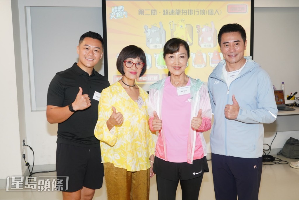 韓馬利、馬海倫、歐瑞偉與關曜儁參與虛擬運動大賽啟動禮。
