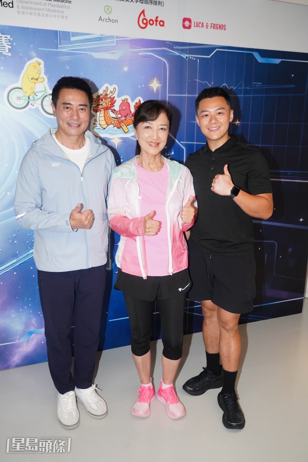 關曜儁表示自己一向喜愛熱鬧的家庭氣氛,見到子女互相照顧的畫面感到幸福。