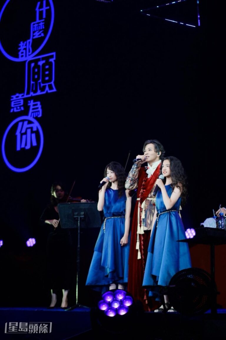 陳曉東三十周年騷溫馨時刻 兩愛女上台合唱 新晉歌手自薦寫歌
