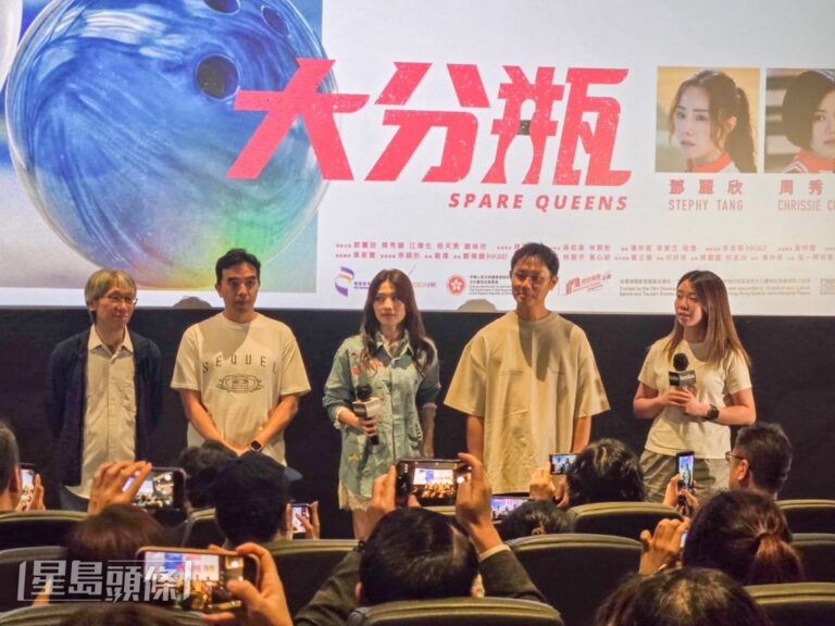 周秀娜為演活保齡球手苦練十堂　與鄧麗欣劇中亦敵亦友
