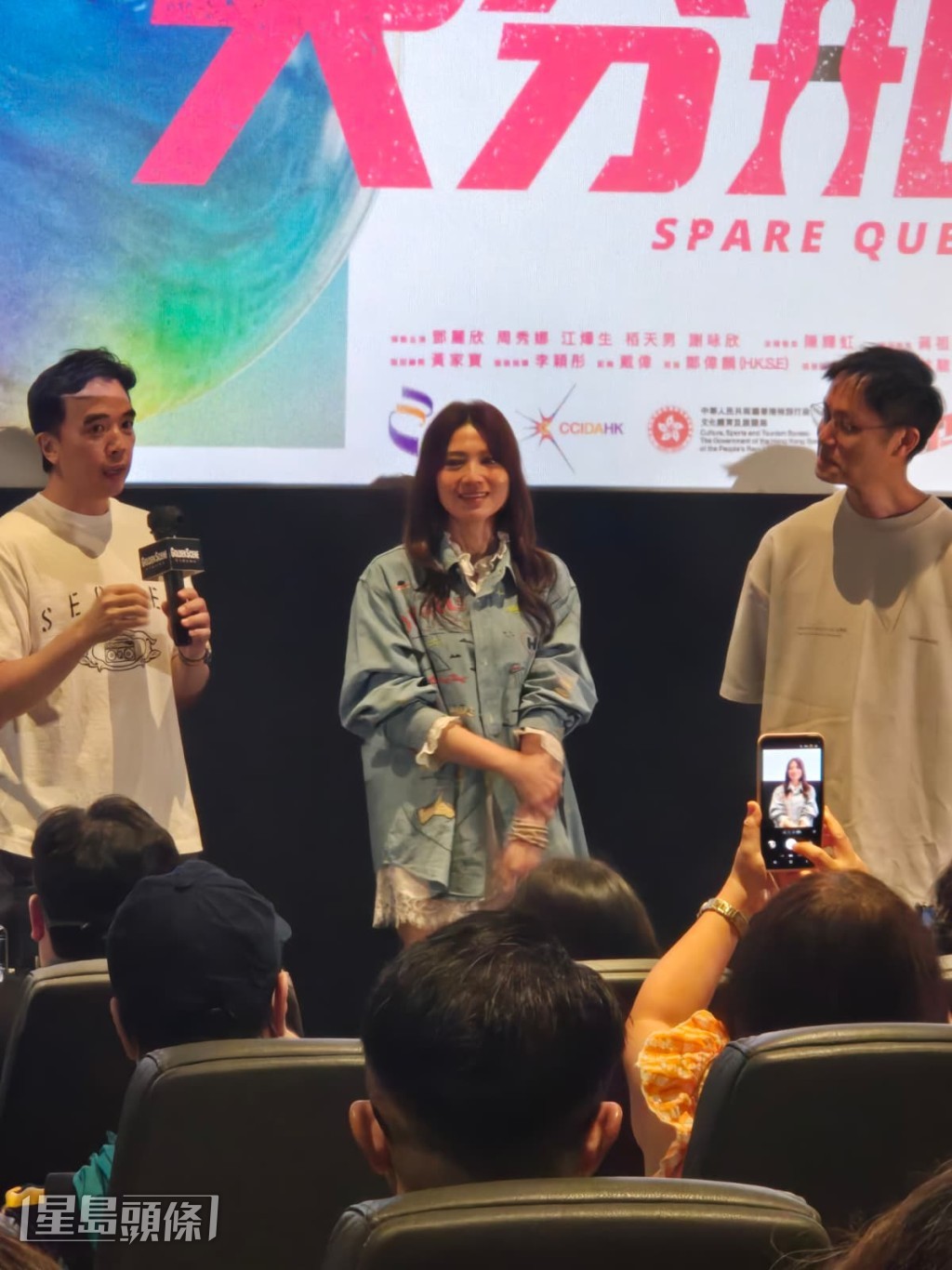 娜姐透露,開拍前每位演員都找了教練,上了十堂保齡球訓練課作準備。