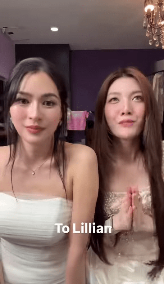 泰國女星鄺玲玲與Orm得知施可瑩病況後，特別錄製影片為她加油。（影片來源：LingOrm.HongKong FanBase）