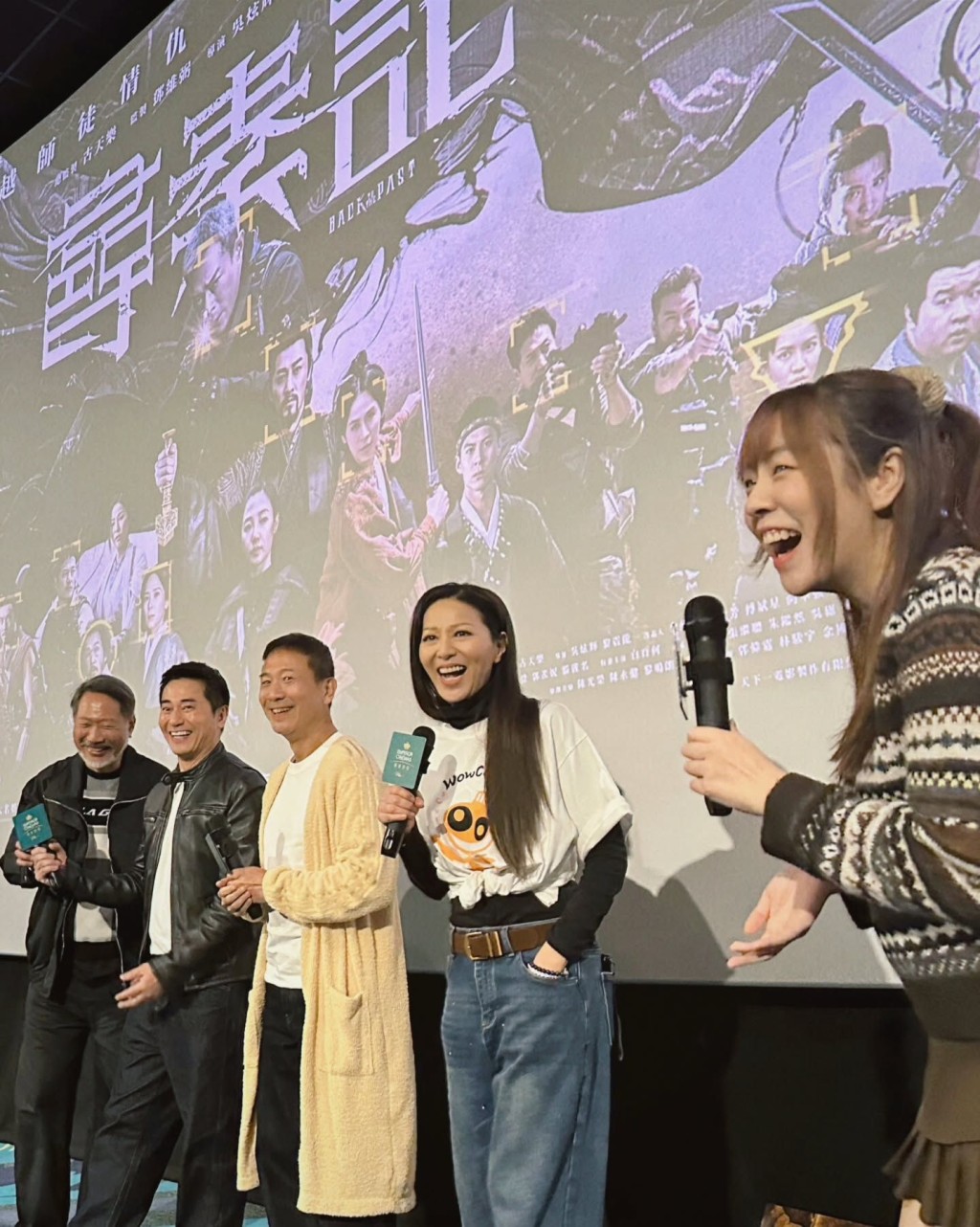 確診患癌後，施可瑩為免影響工作，繼續主持電影《尋秦記》的活動。