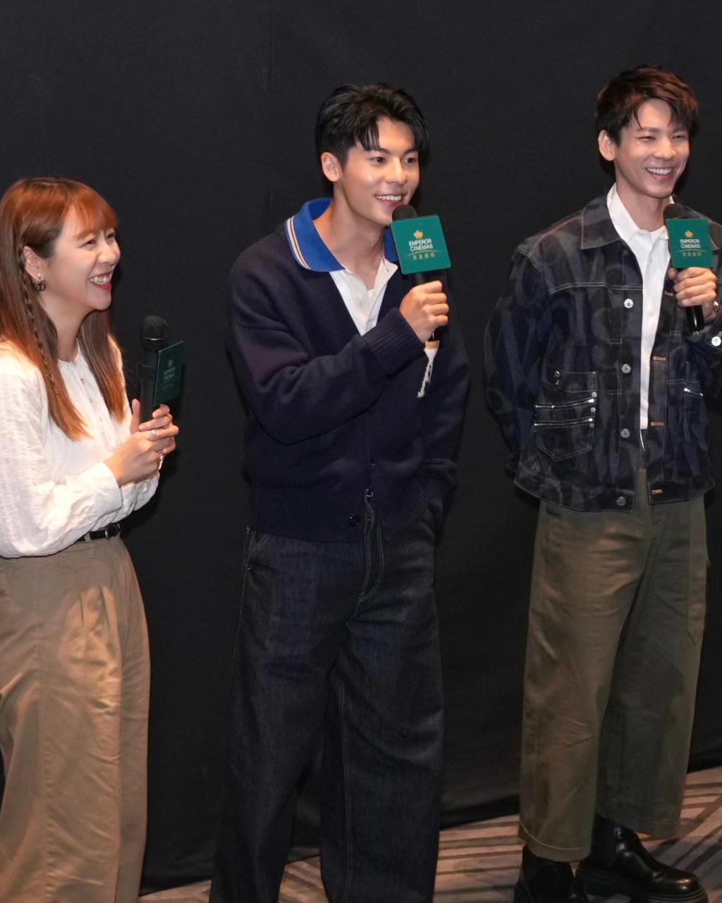 施可瑩曾主持台灣藝人許光漢出席的活動。