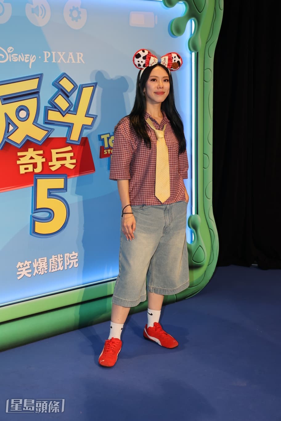 歌手雷深如同樣現身活動。
