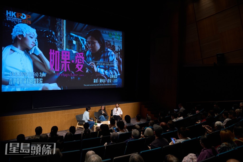 為了趕及出席活動,陳可辛經歷了連續32組密集拍攝。