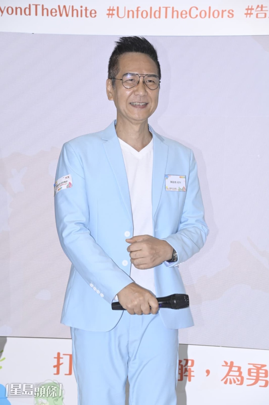 陳啟泰透露，他早於2010年已開始受到白蝕問題影響。