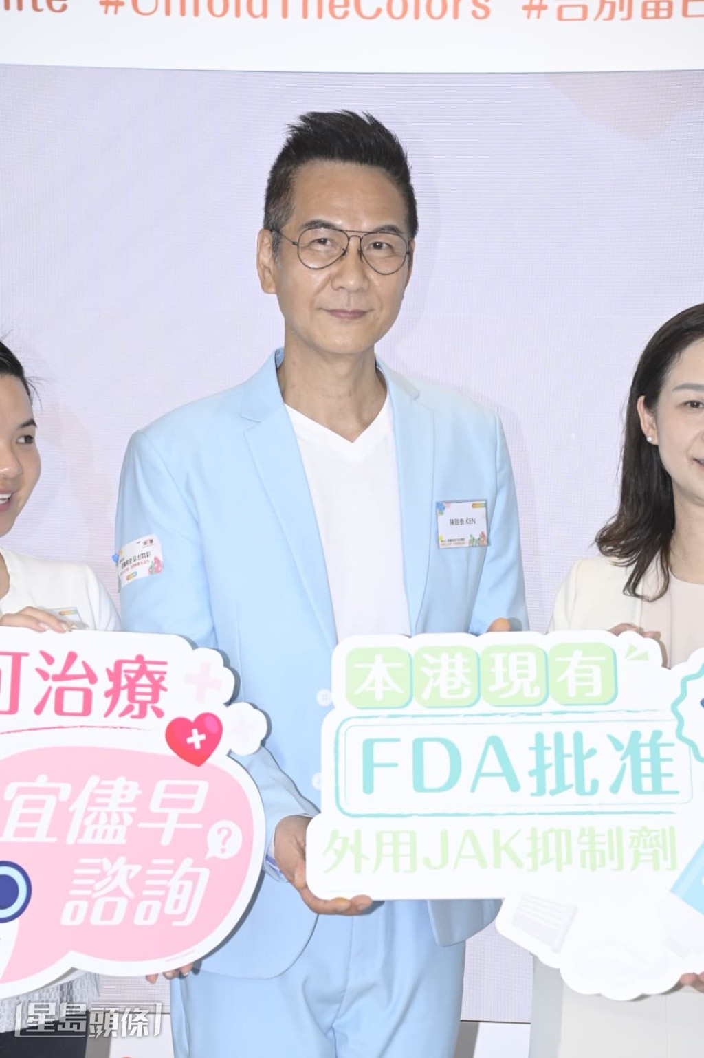陳啟泰表示，自己現時在工作上正準備重新出發。