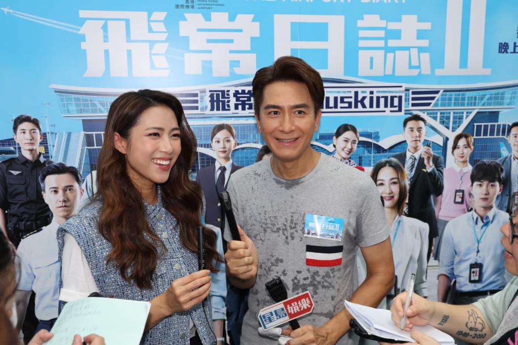 父親節當日被問及生育計劃,馬國明回應:「未有,有我會公布!」