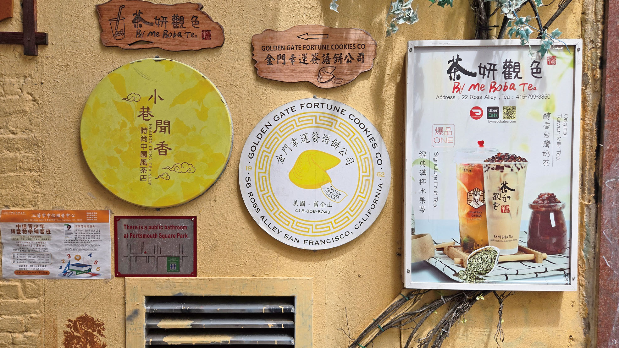 舊呂宋巷的每個角落,都有故事。記者黃偉江攝