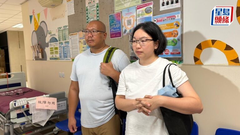 男嬰Danny發燒送院需接受脊椎穿刺 父母趕赴東區醫院了解情況