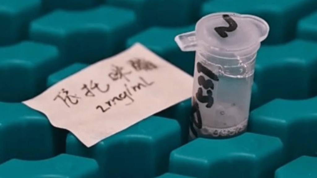國際禁毒日:不法分子於「解壓快樂水」添加依托咪酯 專家警告可致永久腦損傷