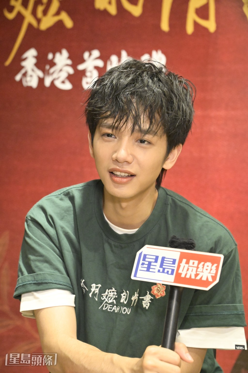 王彥桐透露，3年前在電視台實習時拍攝的廣告片，正是由導演藍鴻春執導，當時對方已讚賞他有表演天份。