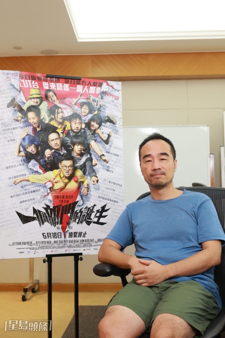 金像編劇麥天樞首執導筒 用足球陣式拍攝黑色幽默新作