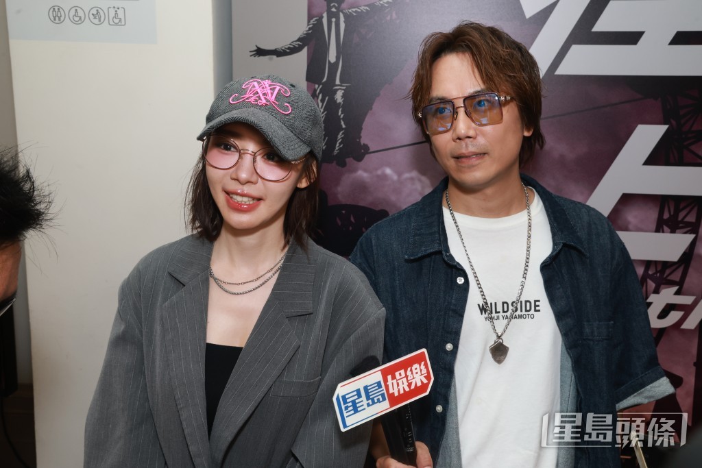 林明禎為好友趙善恆新婚感到高興。