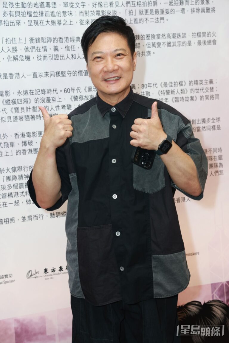 錢嘉樂特技班飛車課學費親民 古天樂現身電影展支持傳承