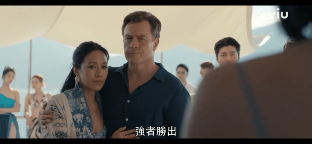 林嘉欣與Toby Stephens成功塑造Hext家族的顯赫形象。