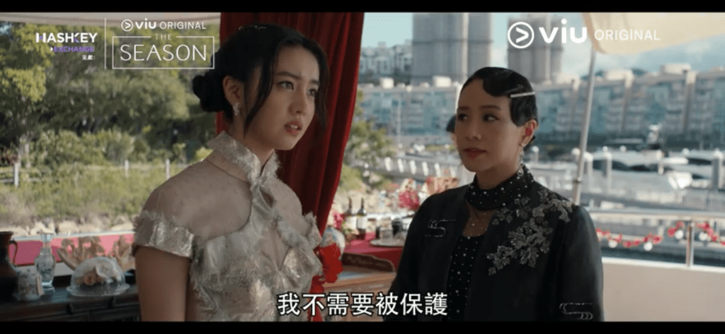 Kōki,飾演林嘉欣的女兒,表現令人眼前一亮。