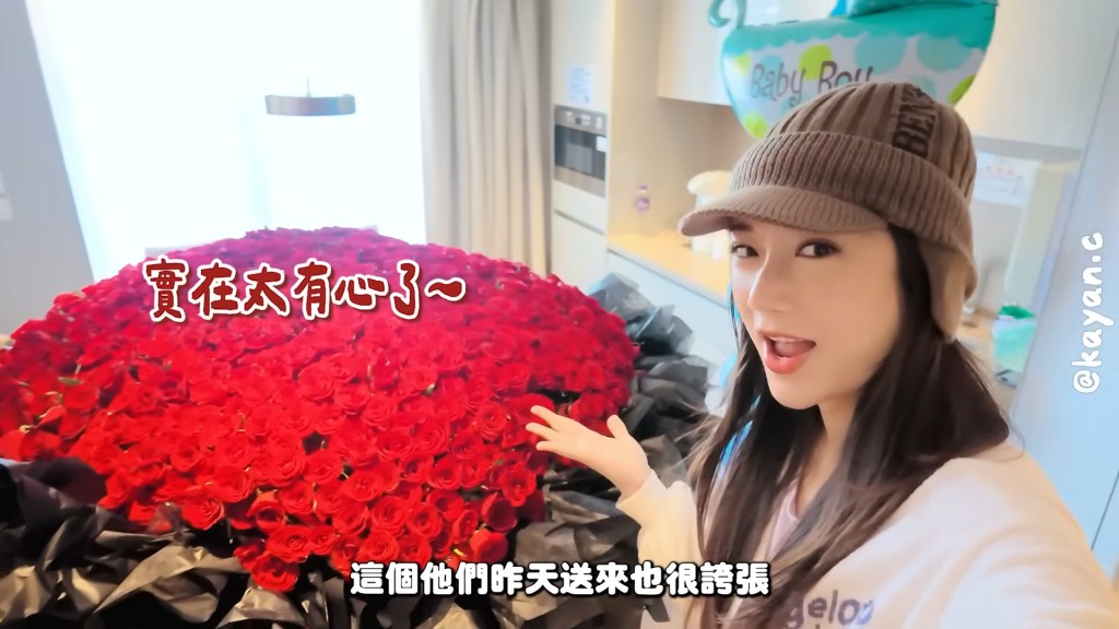 有網民指蔡嘉欣生孩子的排場極為誇張。(YouTube頻道《kayan.c》影片截圖)