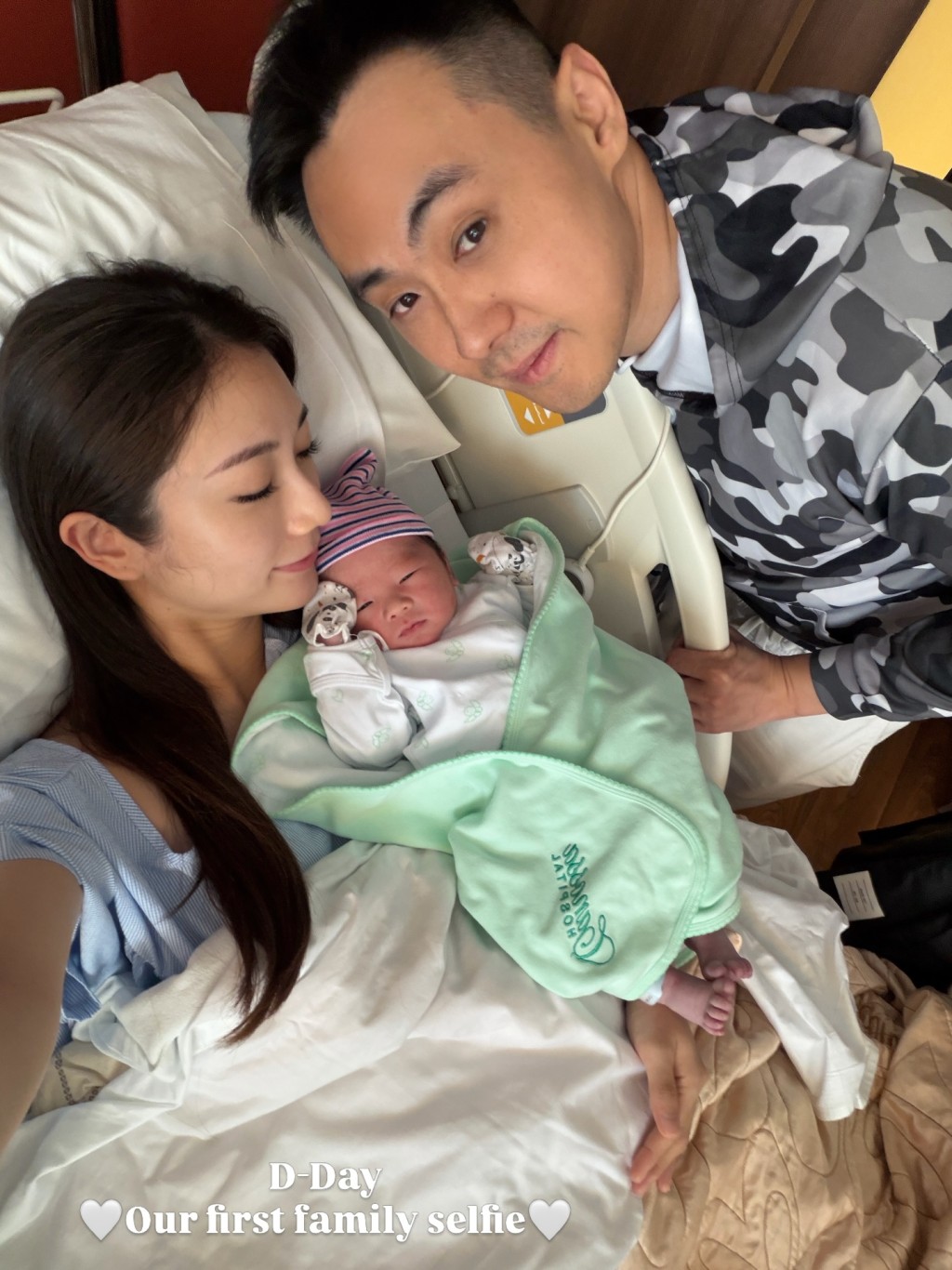 蔡嘉欣對兒子說:「親愛的兒子,願你一生平安順遂、健健康康、在充滿愛的環境下成長,未來請多多指教喔。」