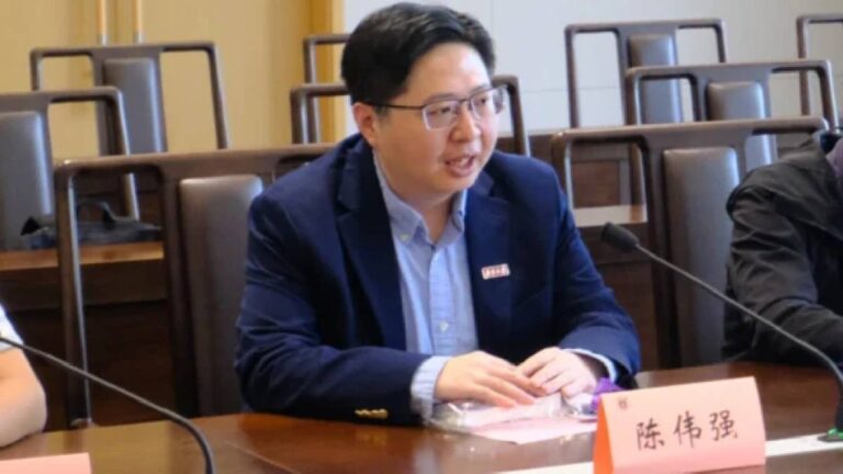 癌症晶片先驅陳偉強 離美返中任南京大學院長