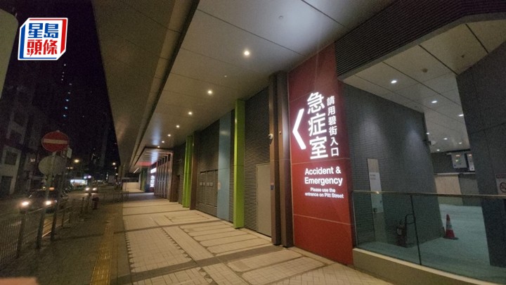 啟德男子疑受財困困擾 單位內燒炭送院後不治
