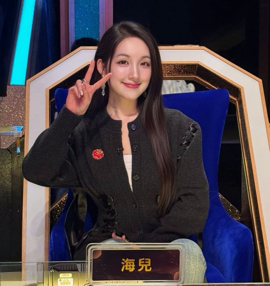 海兒憑擔任《中年好聲音》評審而更為觀眾熟悉。