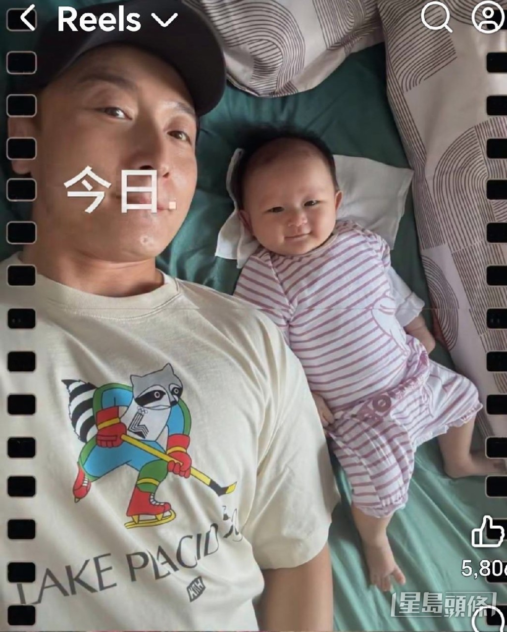 方力申的愛女現已6個半月大。