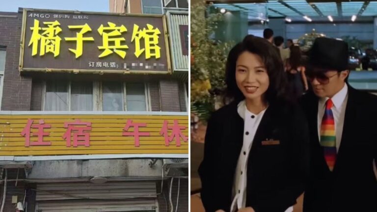 「橘子賓館」遭「桔子酒店」提告商標侵權 索賠10萬元人民幣