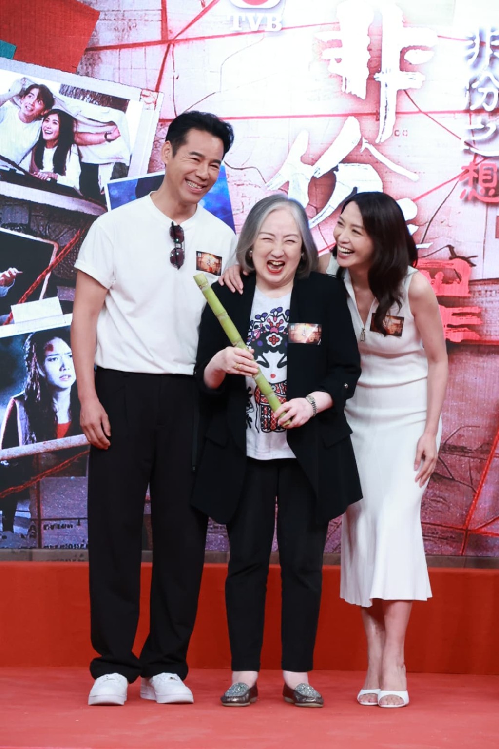 陳煒與徐榮錫探望老人家。