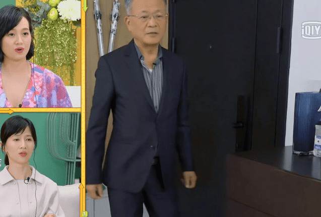 丁子高的爸爸是上海商人,從事皮具生意,亦有在香港及內地有五金、製衣、塑膠等廠房,早年已經被指身家估計約二億元。