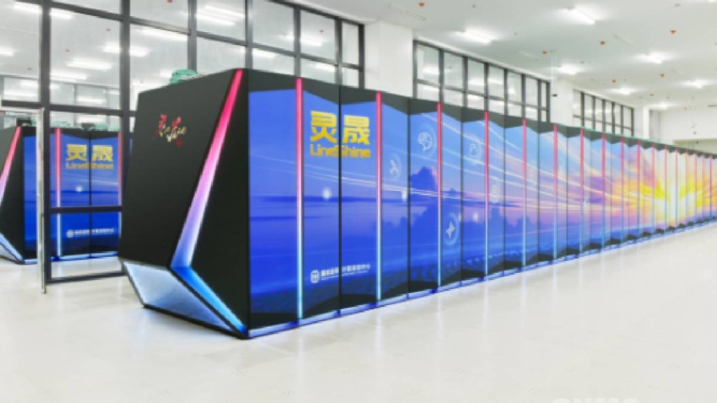 中國「靈晟」超級電腦採用全自主晶片 時隔八年再登全球榜首