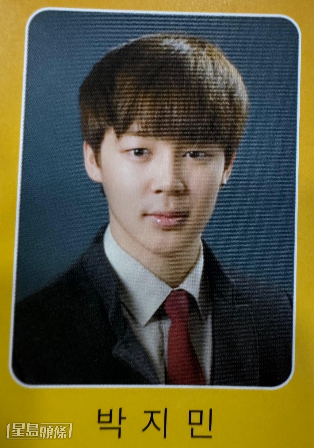 BTS（防彈少年團）成員Jimin的高中時期照片。