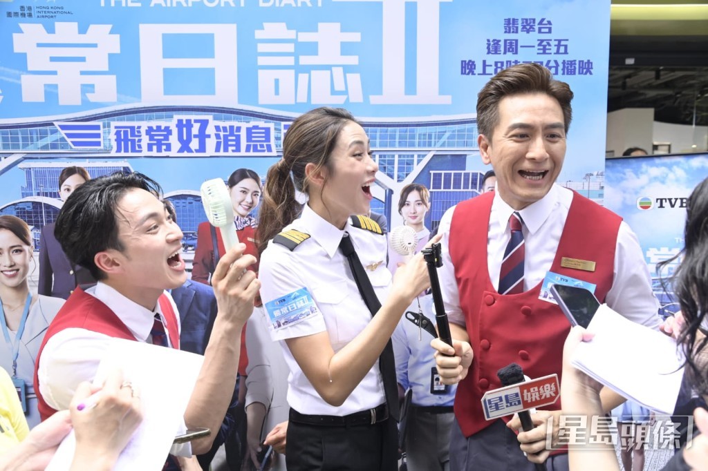 馬國明、劉穎鏇與周嘉洛接受訪問時表情豐富。