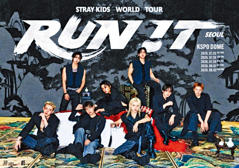 Stray Kids昨宣布12月5日在啟德舉行巡唱。