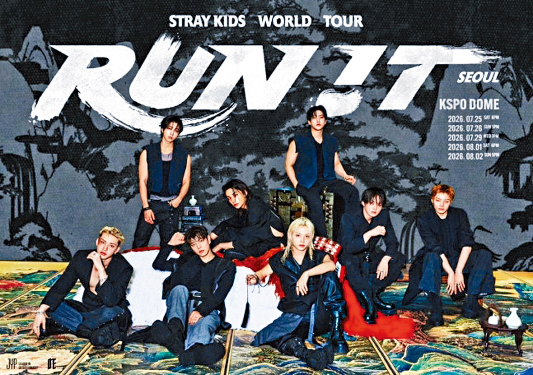 Stray Kids昨宣布12月5日在啟德舉行巡唱。