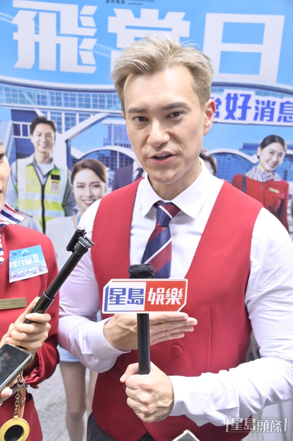 朱敏瀚承諾會負責誤傷戴祖儀門牙的診療費用。