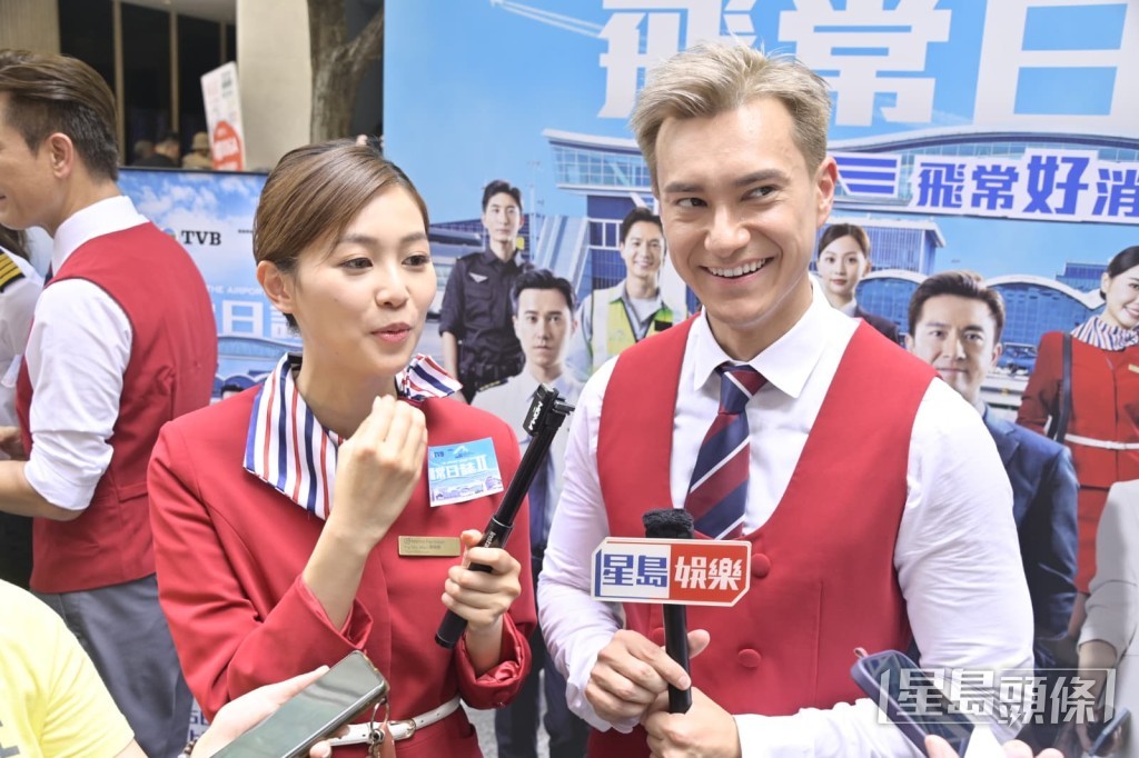 郭柏妍笑言自己要好好保護自己的「大板牙」。