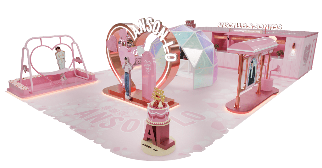 觀塘apm設有限定Popup Store《Anson Lo & Sontos -【Amour ♡ Love】Popup Store》。