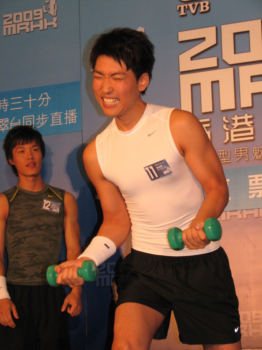 郭田葰在2009年參加《香港先生選舉》,最終未能奪冠。