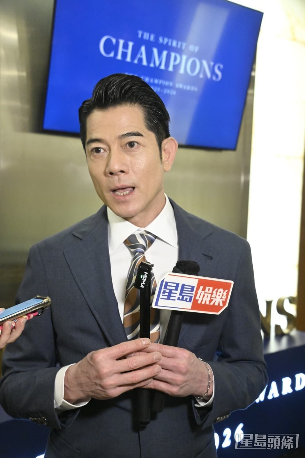 郭富城將欣賞賽馬視為一堂親子教育課。