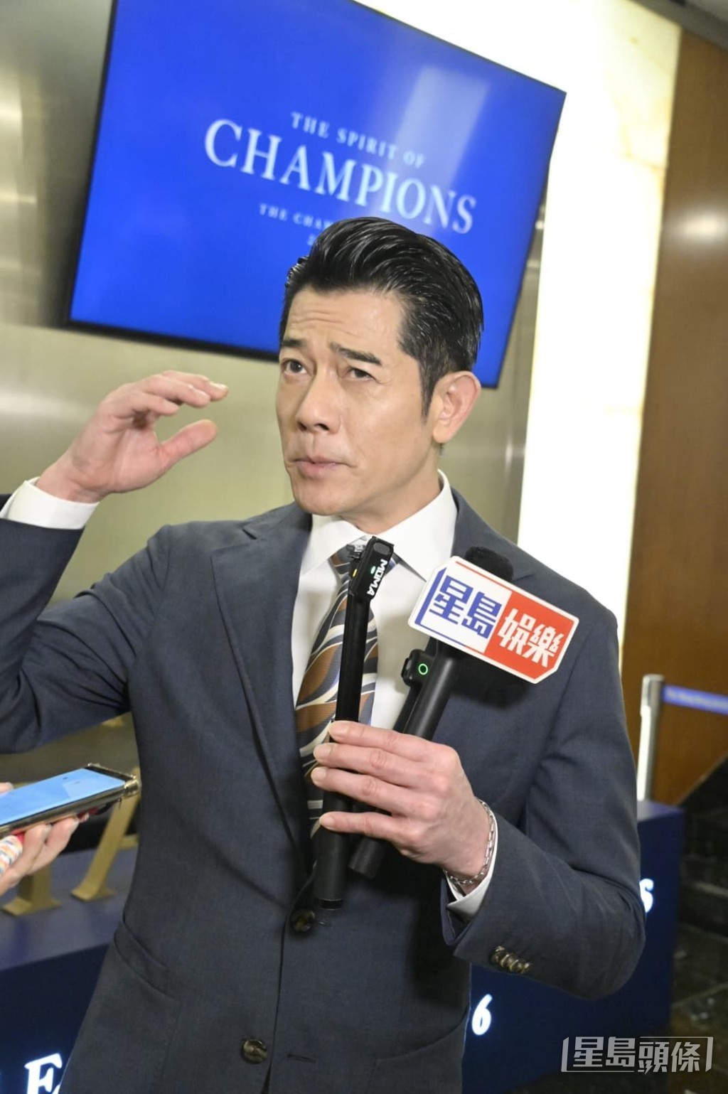 郭富城成為四大天王中首位登上啟德主場館的歌手。