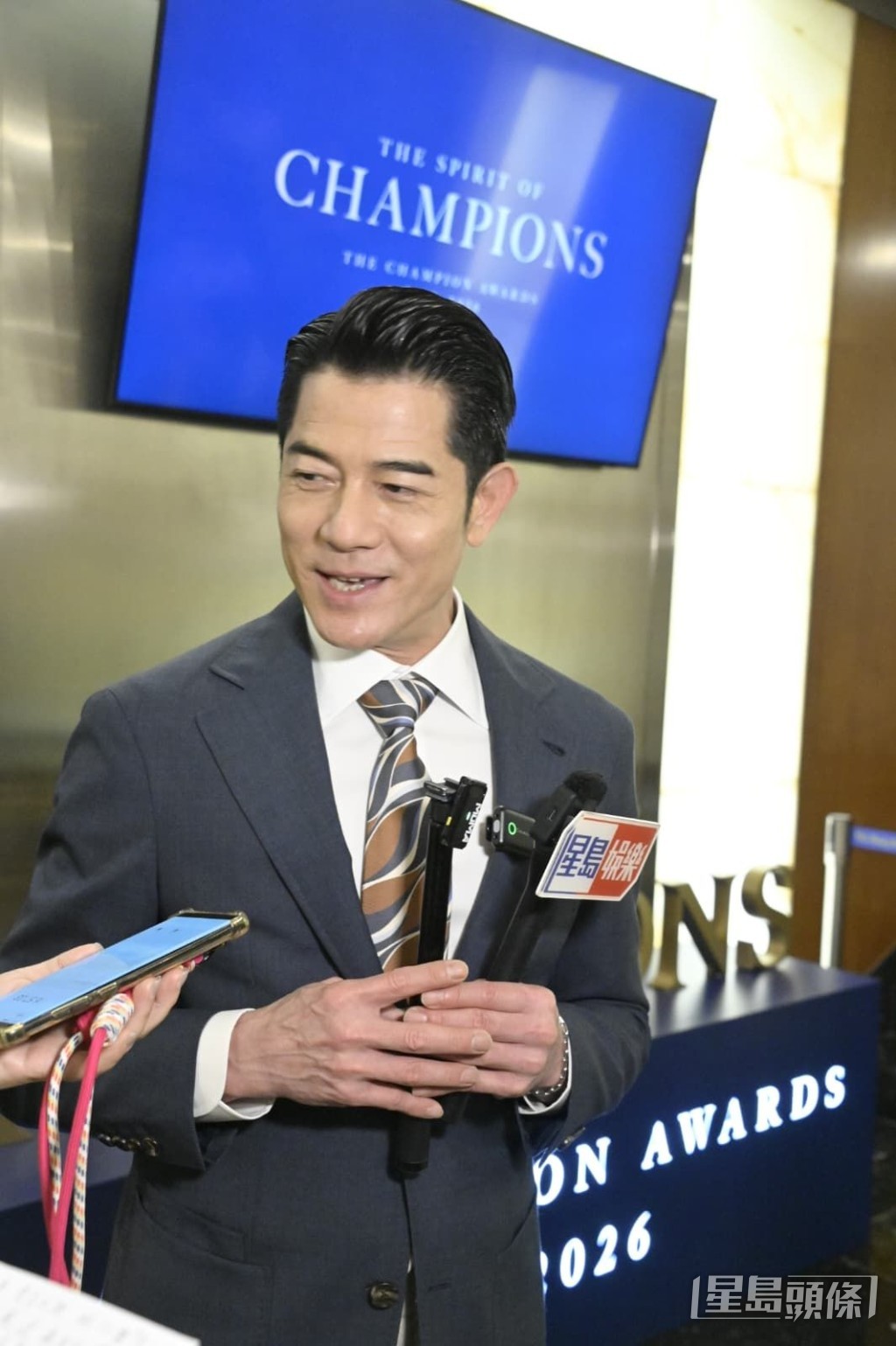 郭富城表示團隊對征服啟德新場地充滿信心。