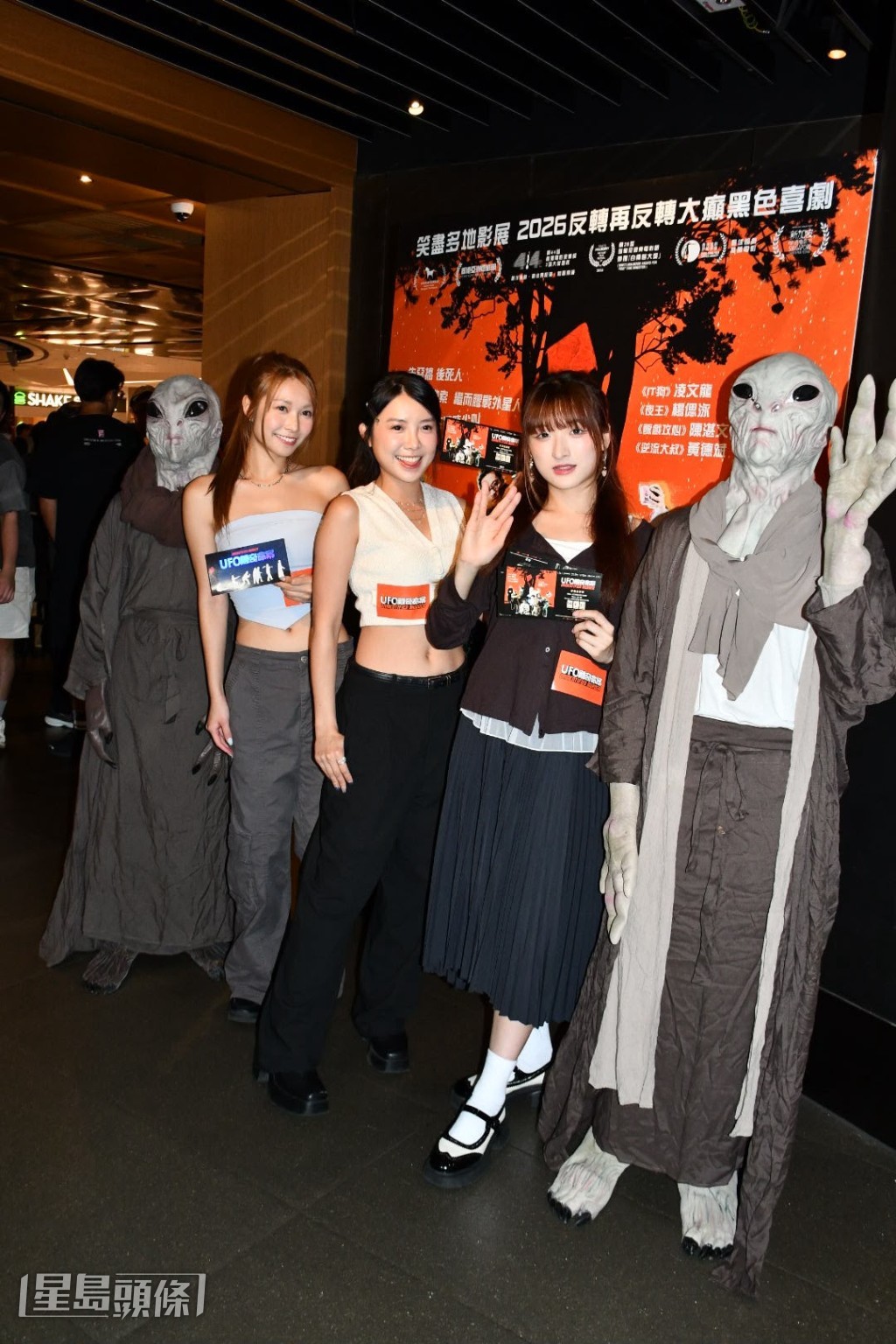 Lolly Talk三位成員Yanny（劉綺婷）、Mei Mei（曾美欣）及阿Yo（郭曉妍）結伴出席首映禮。