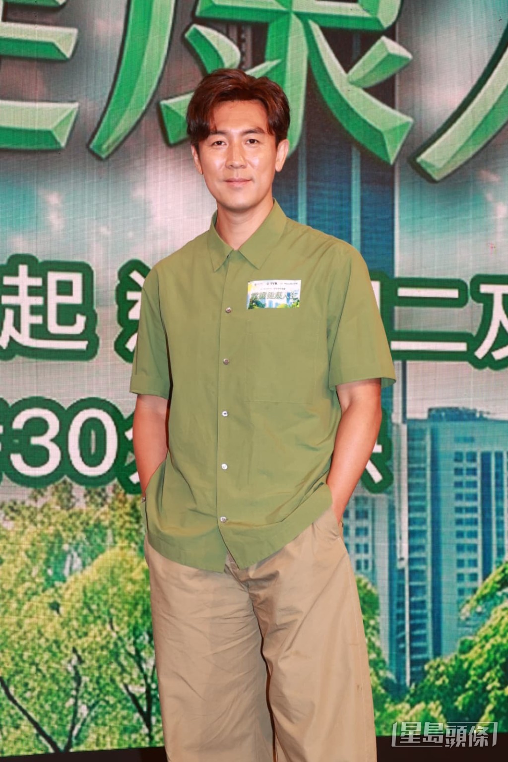譚俊彥表示,家中有長輩和小朋友,令他更重視健康議題。