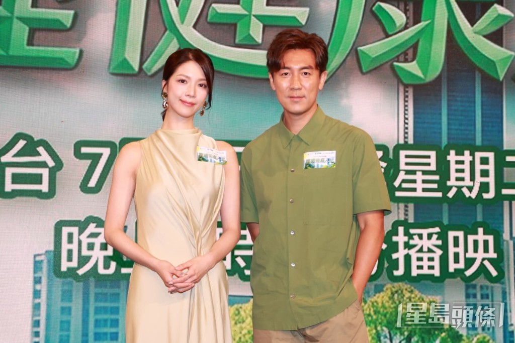 譚俊彥支持陳曉華現階段以事業為先。