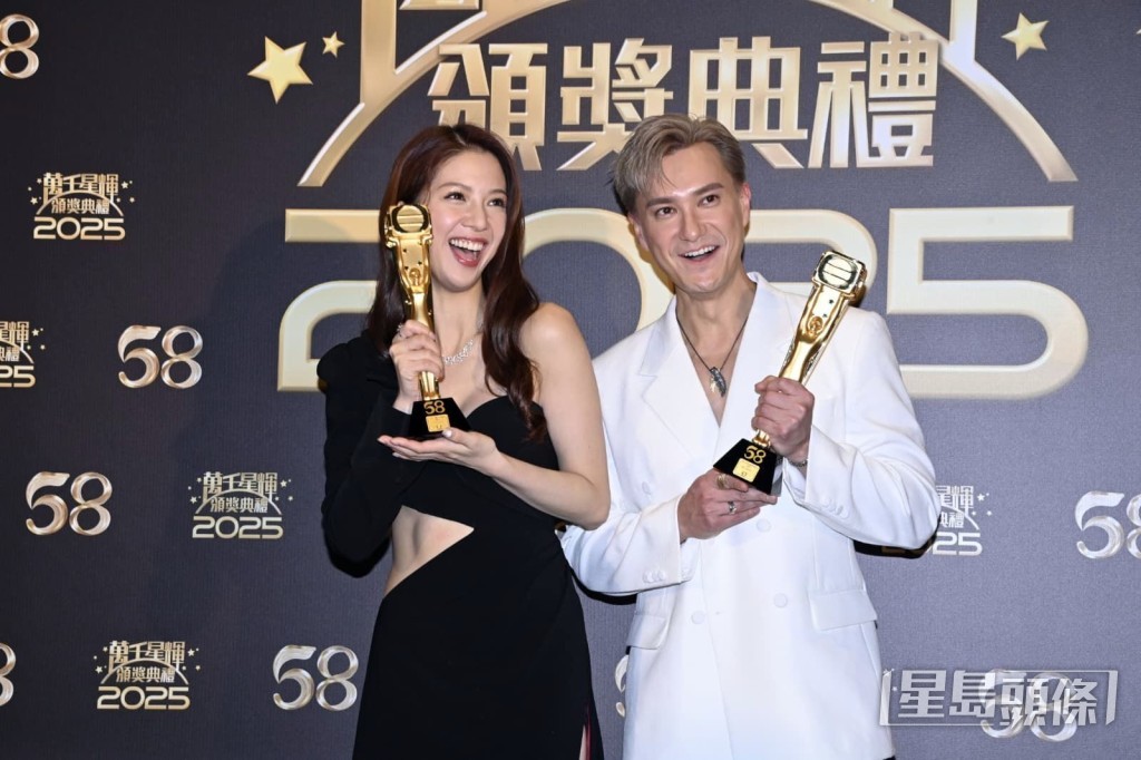 陳曉華與朱敏瀚過去曾被視為圈中金童玉女。