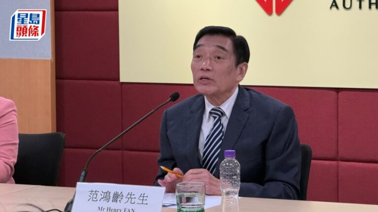 醫管局高層薪酬再成焦點 主席范鴻齡回應「肥上瘦下」質疑