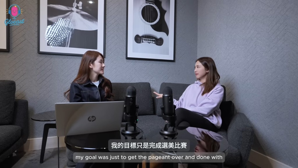 朱千雪近日接受了鄧佩儀網台節目的訪問。
